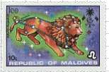 Leo Maldives Stamp