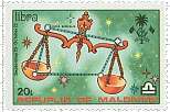 Libra Maldives Stamp