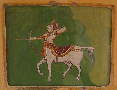 Sagittarius Jaipur